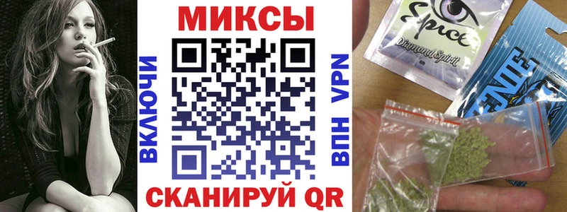 Бутират 99%  закладка  гидра   Ростов 