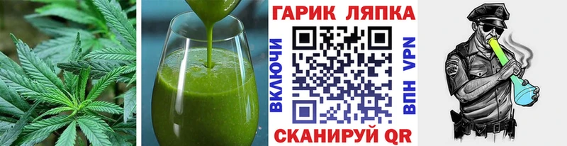 Canna-Cookies конопля МЕГА ССЫЛКА Ростов