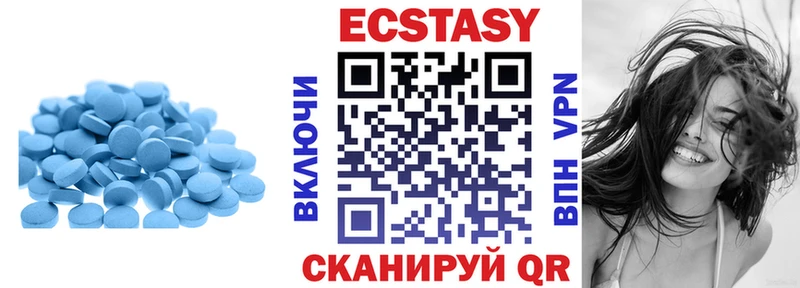 Ecstasy TESLA как найти Ростов