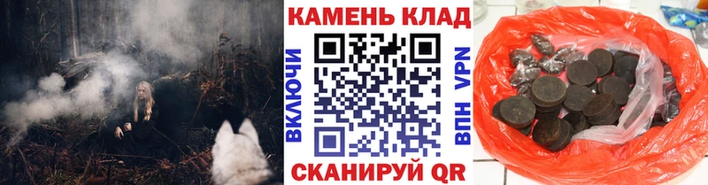 ГАШИШ гарик  Ростов 