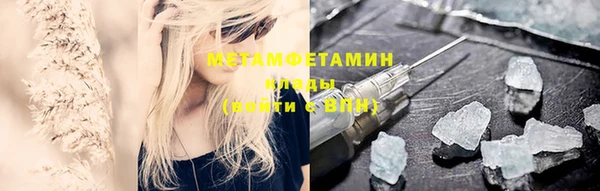 синтетический гашиш Аркадак