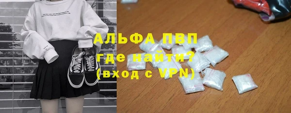 синтетический гашиш Аркадак
