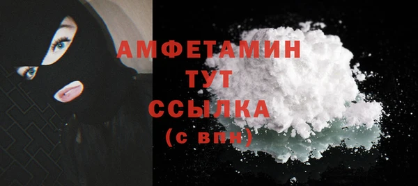 синтетический гашиш Аркадак