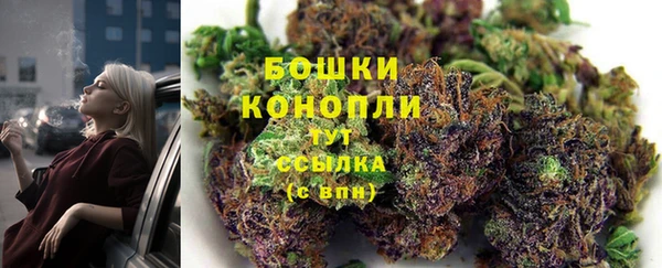 синтетический гашиш Аркадак