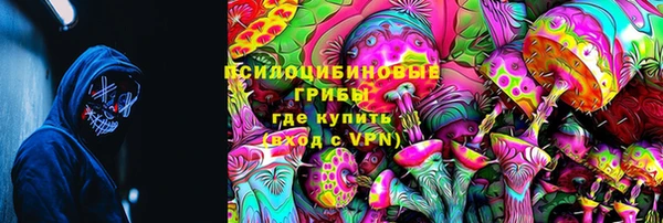 синтетический гашиш Аркадак