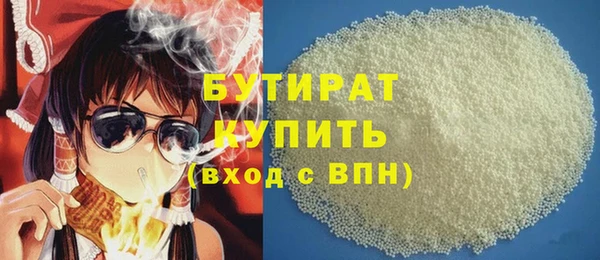 синтетический гашиш Аркадак