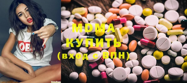 синтетический гашиш Аркадак