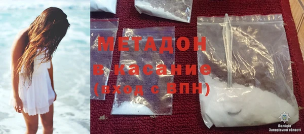 синтетический гашиш Аркадак