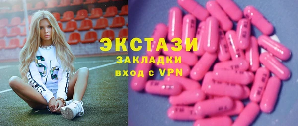 синтетический гашиш Аркадак