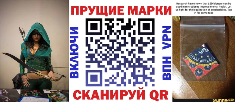 мориарти наркотические препараты  Ростов  Марки NBOMe 1,5мг 