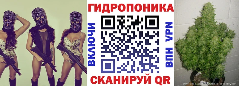 МАРИХУАНА VHQ  купить закладку  Ростов 